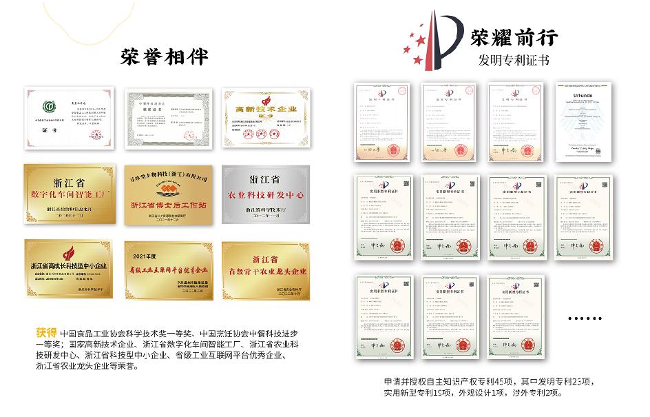 开餐饮店的创业理由,开餐饮店为什么要先试营业