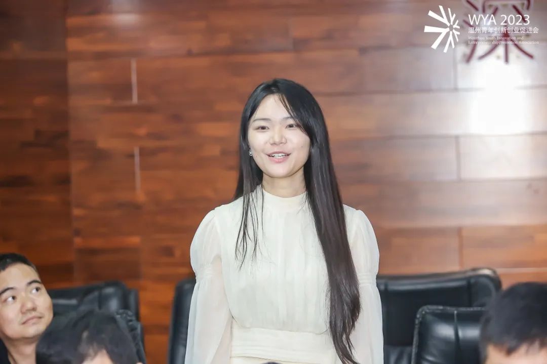 青年创业交流会,商会青年创新创业交流会