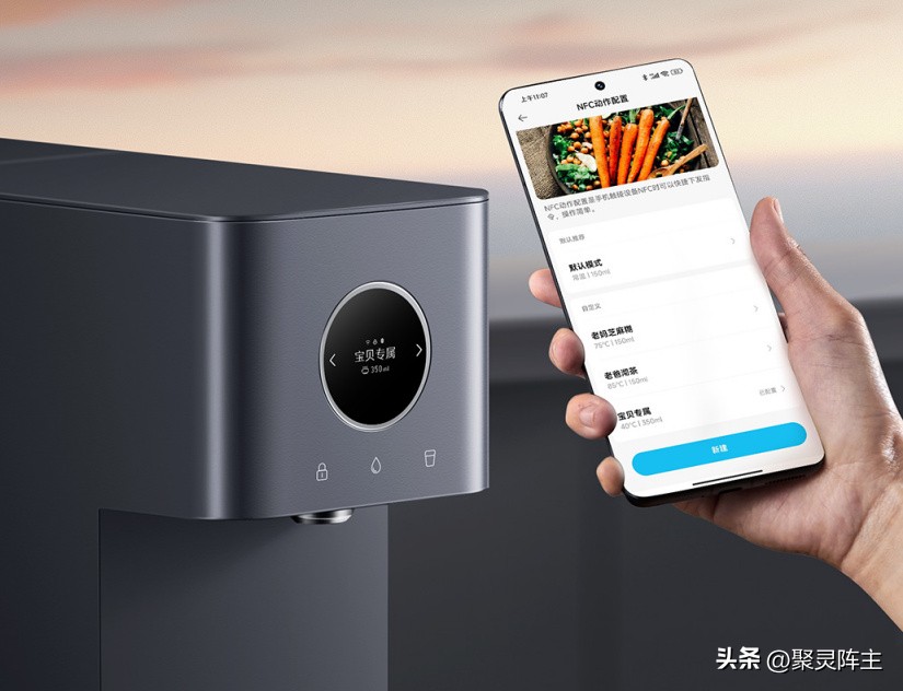 米家台式净饮机智享版多少钱,米家净饮机智享测评