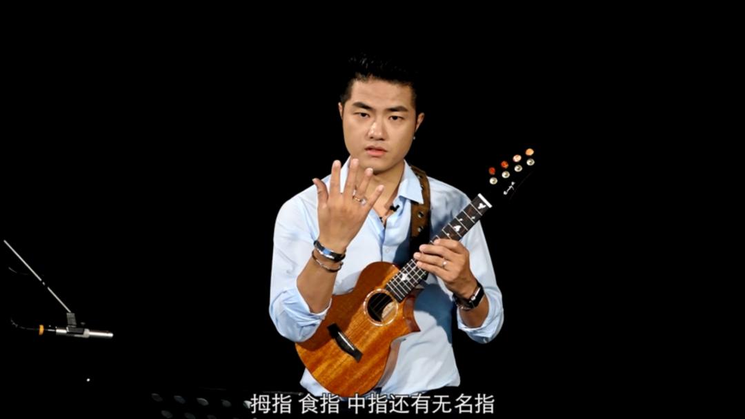 十八般武艺教学分解,尤克里里零基础入门小情歌