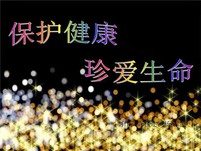 康波健康：健康管理时代，你的体检该“升级”了