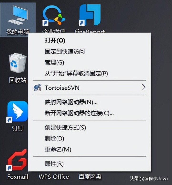 配置环境变量的步骤,adb配置环境变量的步骤