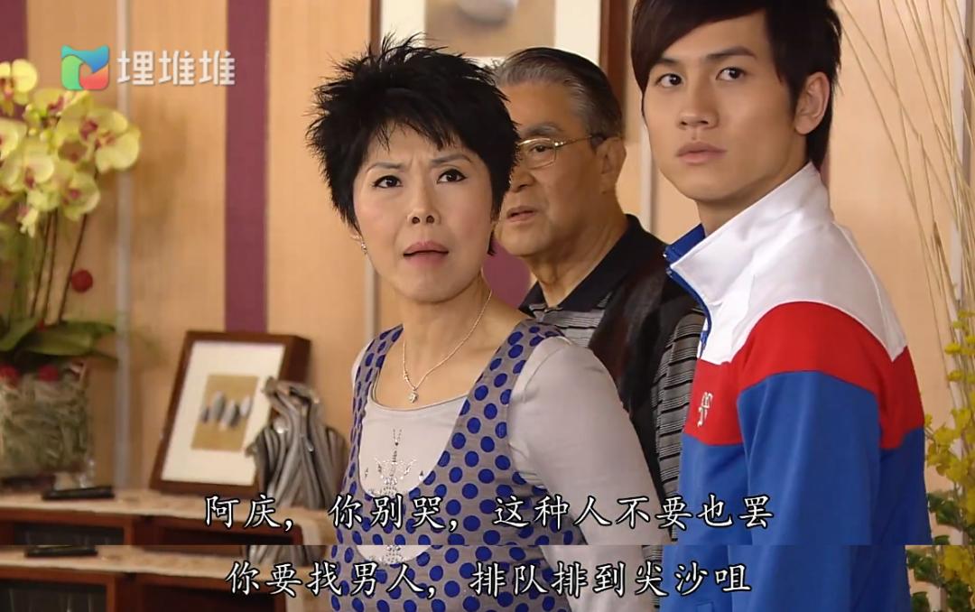 请回答1988韩语版合集,请回答1988朴宝剑哭了视频