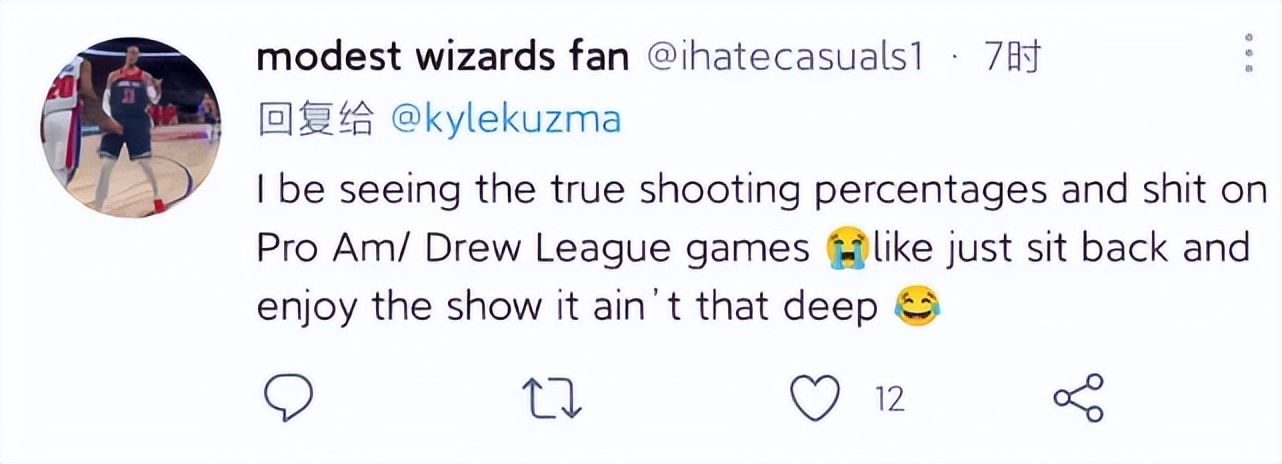 库兹马打半职业联赛,库兹马nba总结