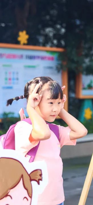 迎春小学双流六一,迎春小学双流