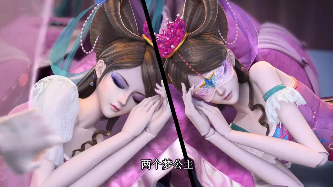 叶罗丽颜爵和冰公主梦境之战,叶罗丽仙子颜爵抱冰公主