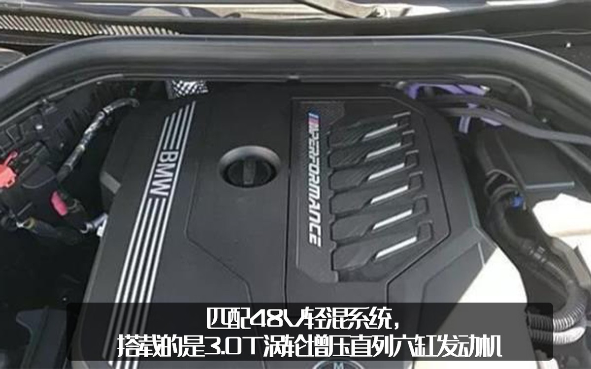 宝马要出新款,宝马x3m40i还会引进吗