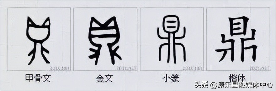 水平极高的演讲非常震撼cc讲坛,周海宏极高水平演讲