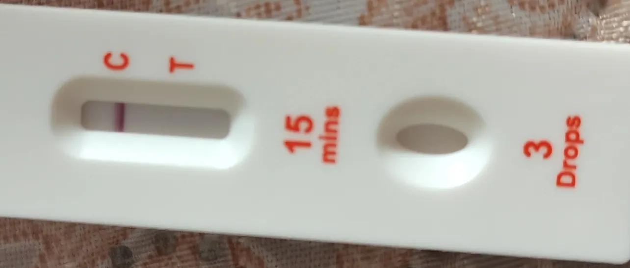 阳了几天自测转阴,阳转阴记录