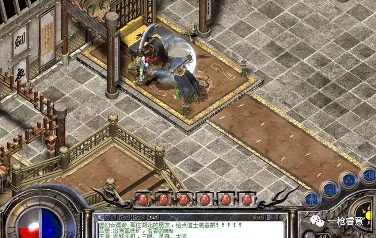 热血传奇变迁史,热血传奇的变迁史