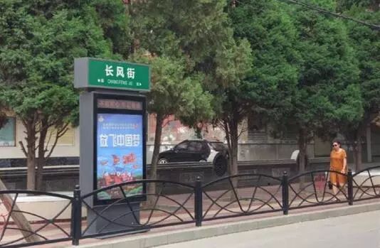 被遗忘的城市兰州,兰州正在消失的城市