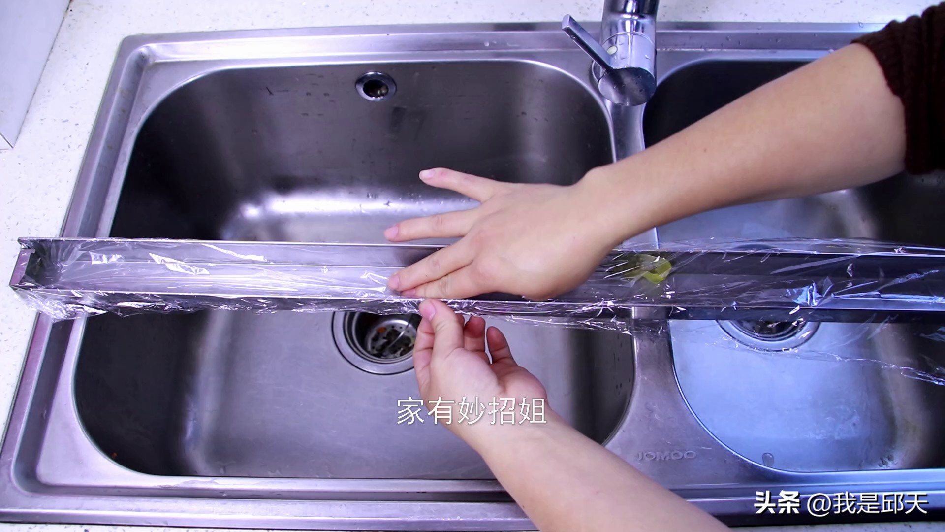 油烟机油盒子清洗妙招,清洗油烟机油盒子妙招