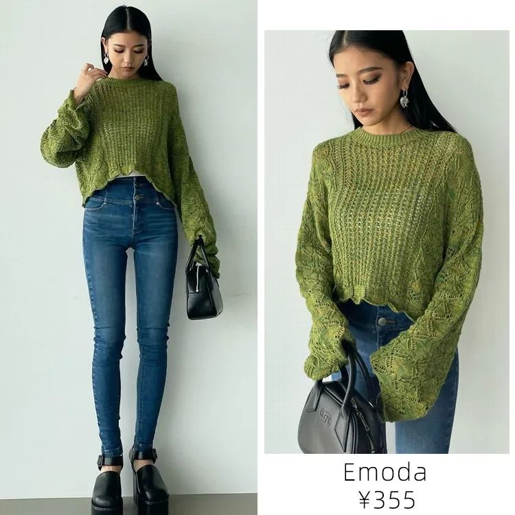 洋气时髦吊带针织,日系温柔风宽松慵懒新款针织