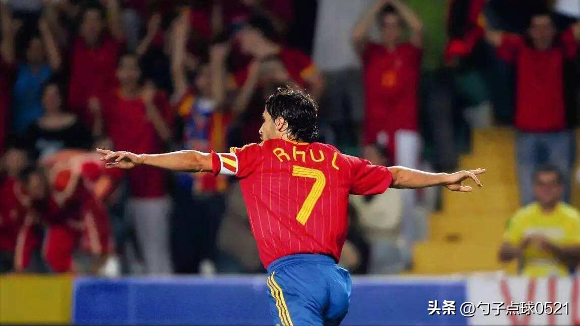 劳尔指环王庆祝,伯纳乌的国王劳尔