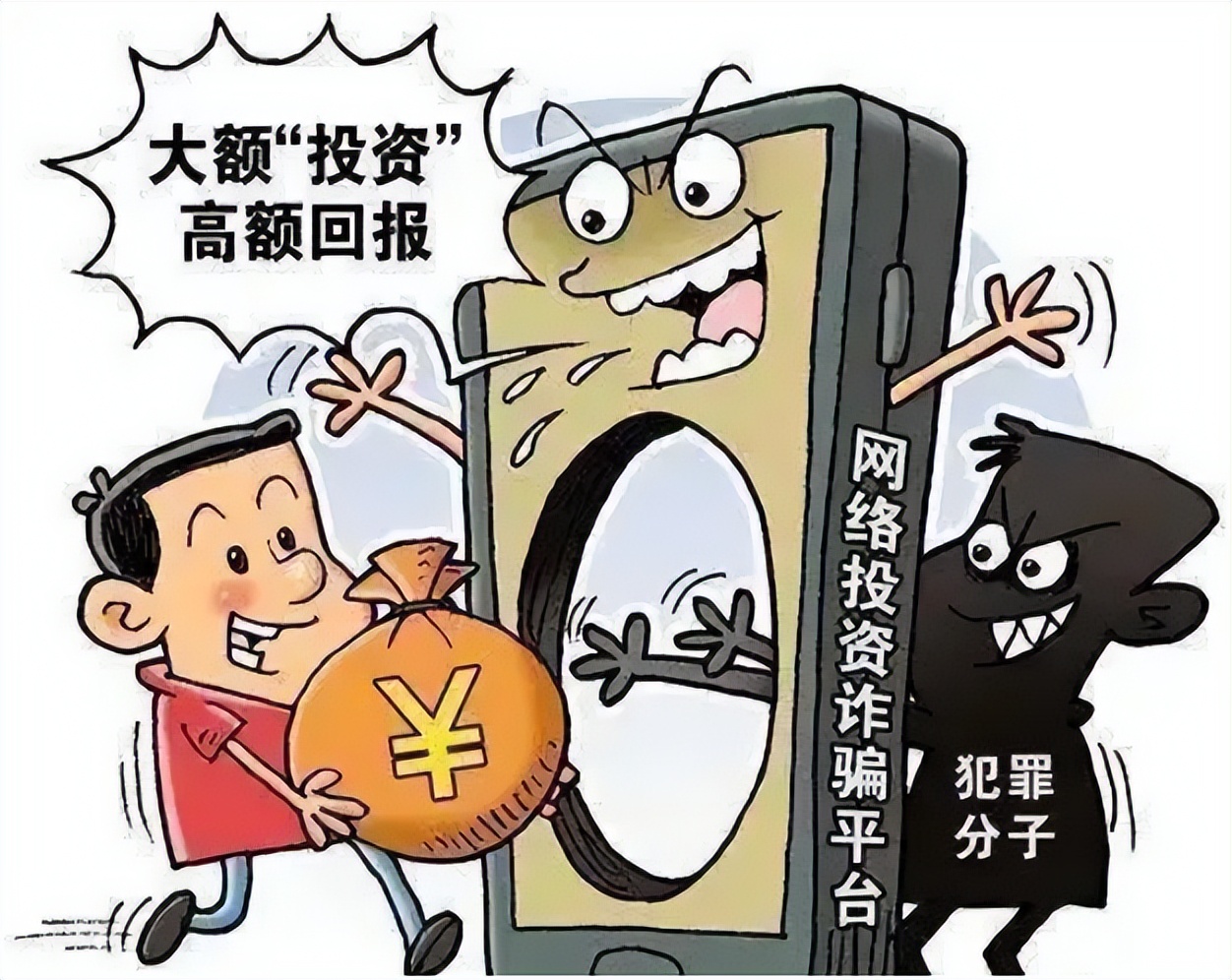 母亲节坑钱套路,母亲节坑妈时刻