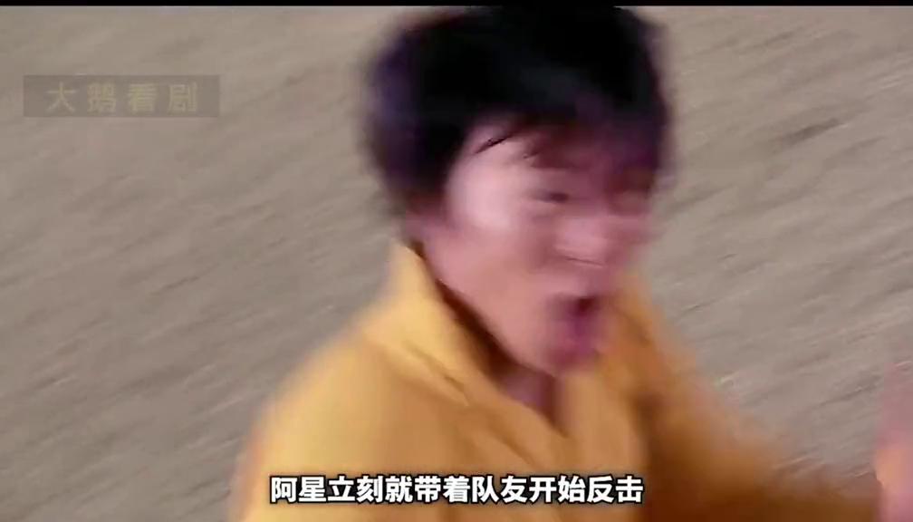 达叔星爷电影回忆,少林足球达叔找星爷