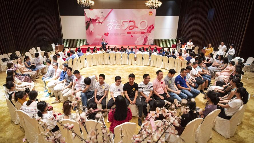 婚介上当受骗,婚介公司坑人吗