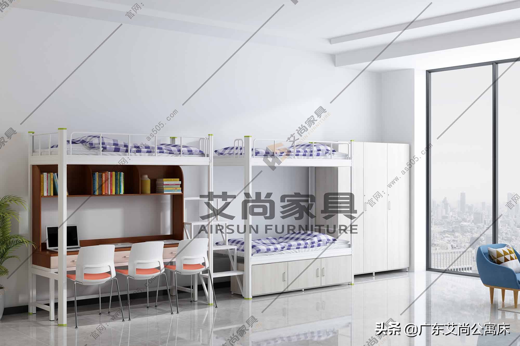 东莞市艾尚家具有限公司,安吉艾尚家具