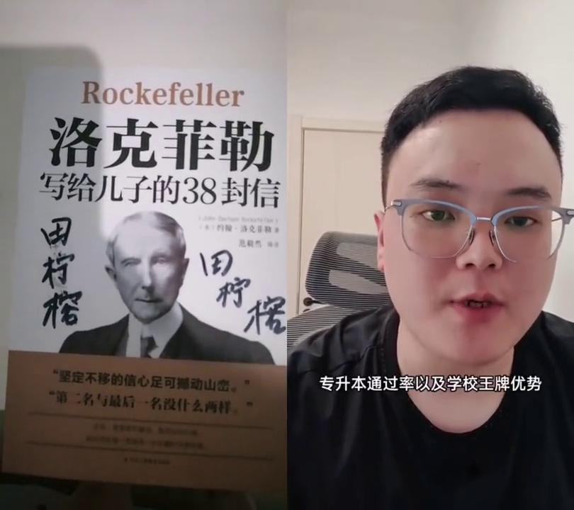 单招长沙民政最好进的专业,单招报长沙民政好就业吗