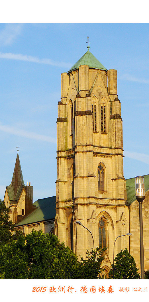 中西欧,中西欧旅游攻略