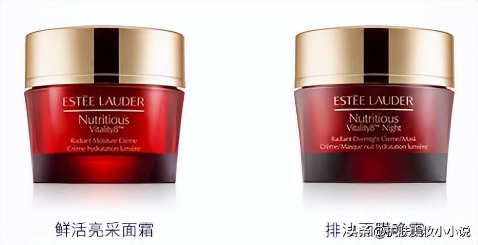 雅诗兰黛面霜混油皮用哪一款,科颜氏哪款适合油皮