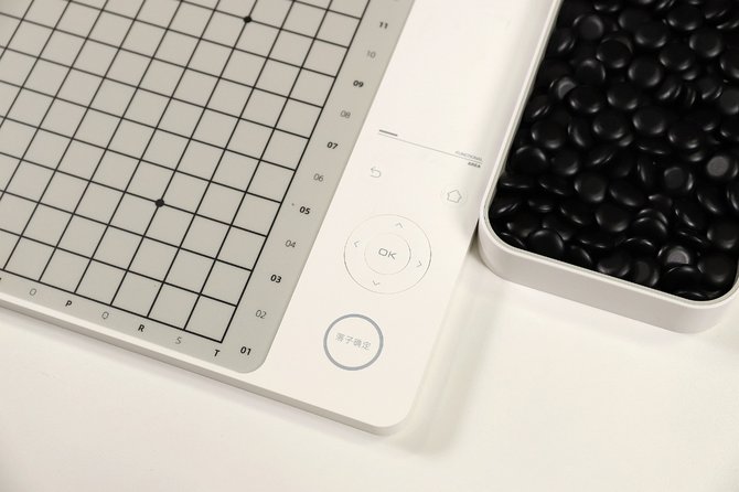 商汤科技发布下棋机器人,商汤科技的下棋机器人