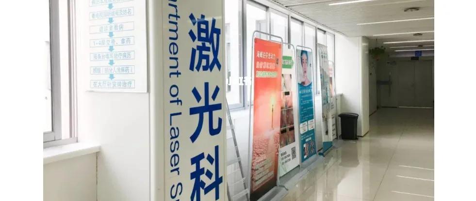 为洗纹身买单,洗纹身有什么代价