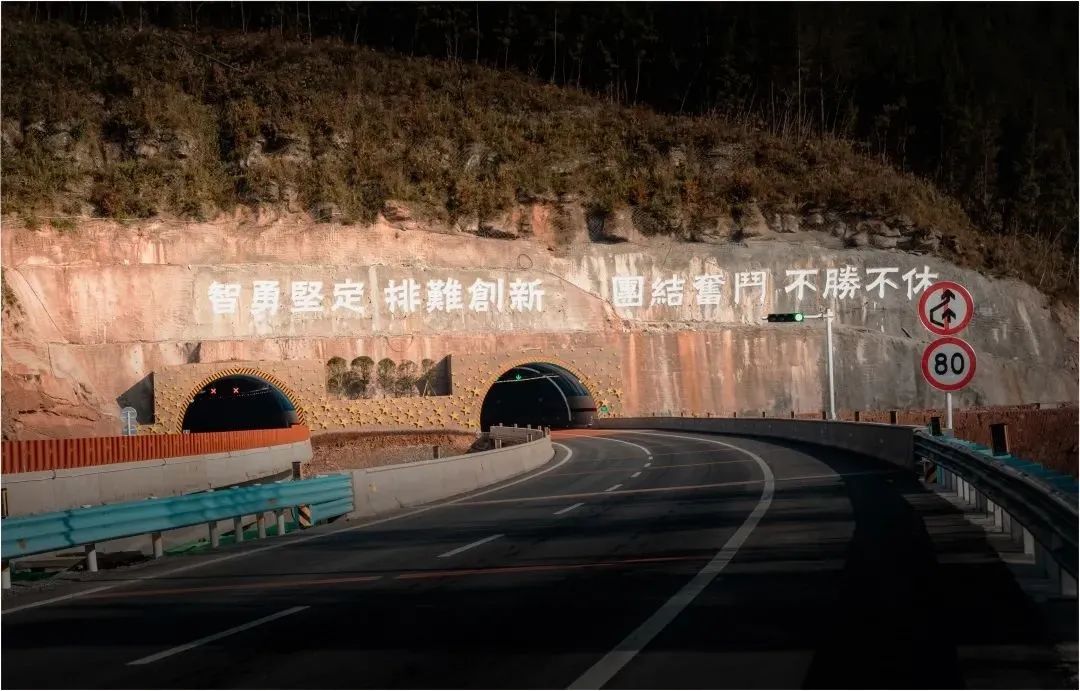 创建天府旅游名县射洪展风采,射洪争创天府旅游名县