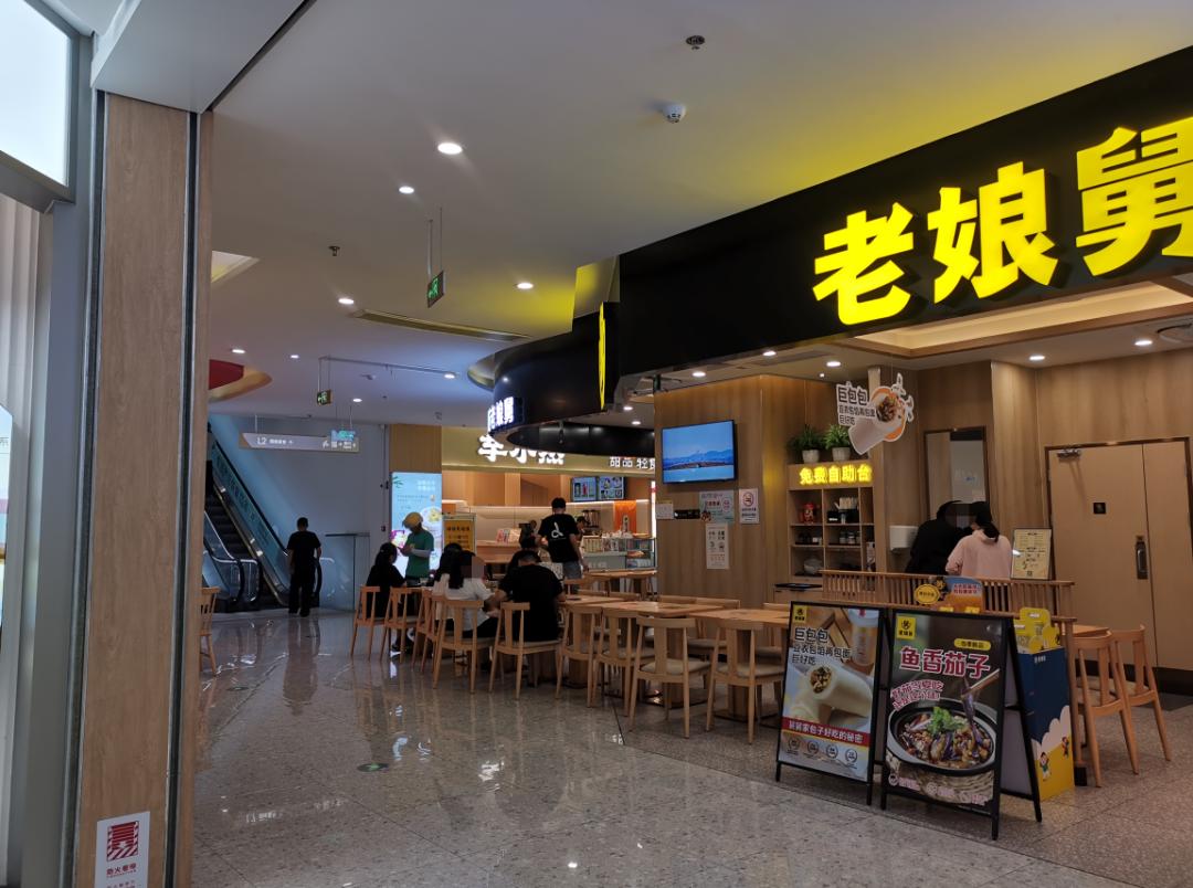 南京市人气商场,南京江宁区人气商场