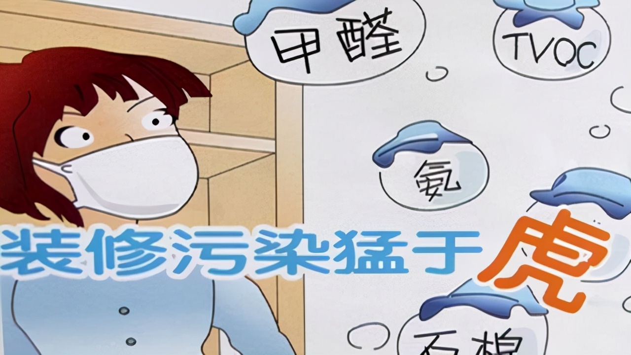 地暖是致癌和杀精吗,地暖有辐射对人体有什么危害