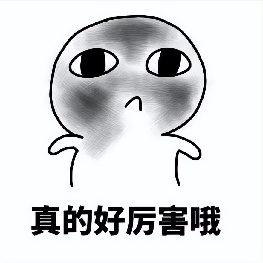 啪啪啪老厉害了！每次最少1小时，平均2小时，这样的身体你羡慕吗