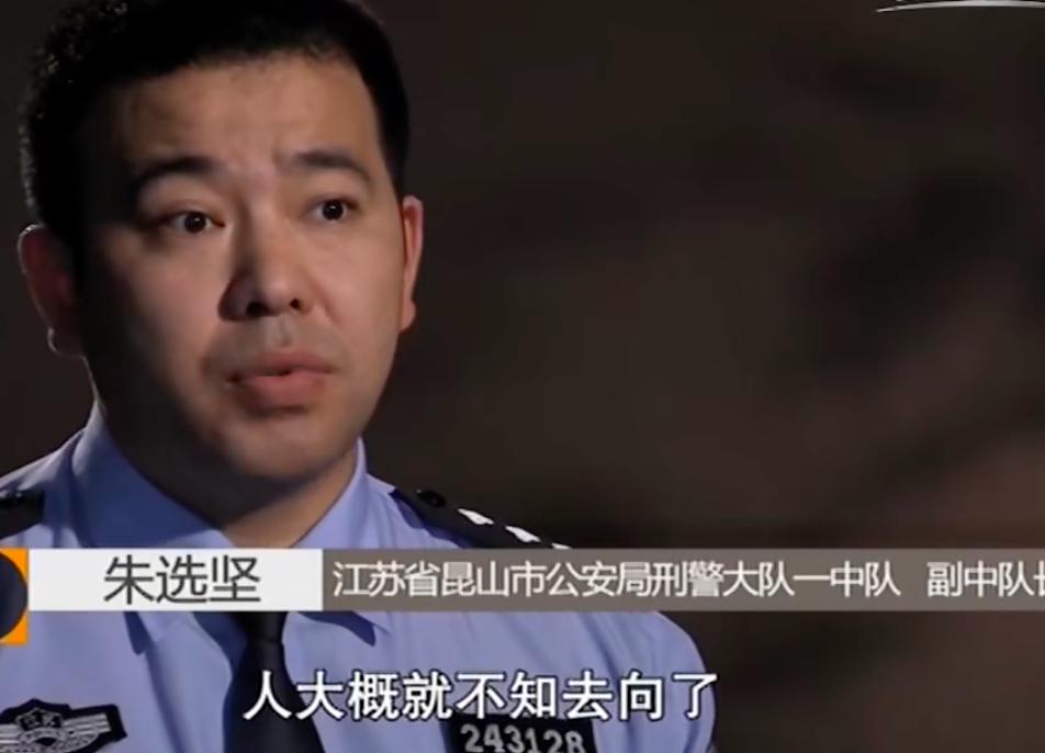 2015年女老板又找1个“*男猛**”，想和另1个分手，因20万分手费被杀