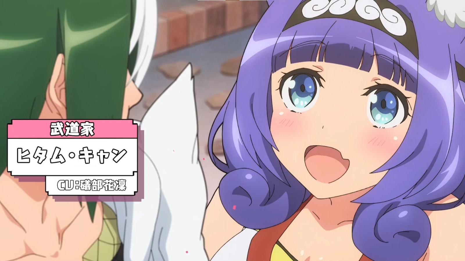 六部值得一看的七月冷门新番,十月新番强势来袭这几部不容错过