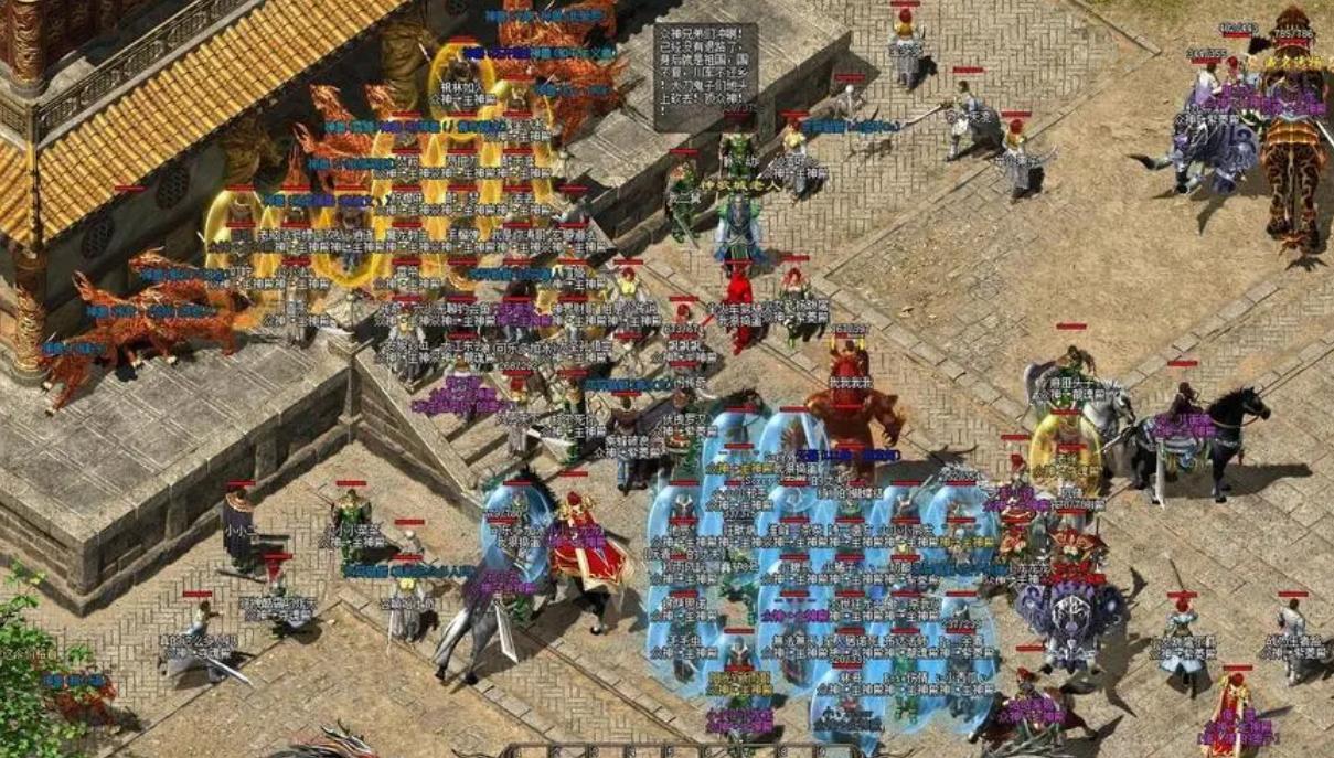 热血传奇沙巴克区,热血传奇最早的沙巴克老大