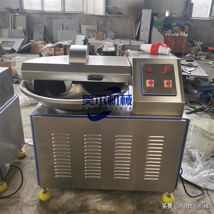 小型商用斩拌机商用全自动斩拌机牛肉变频斩拌机