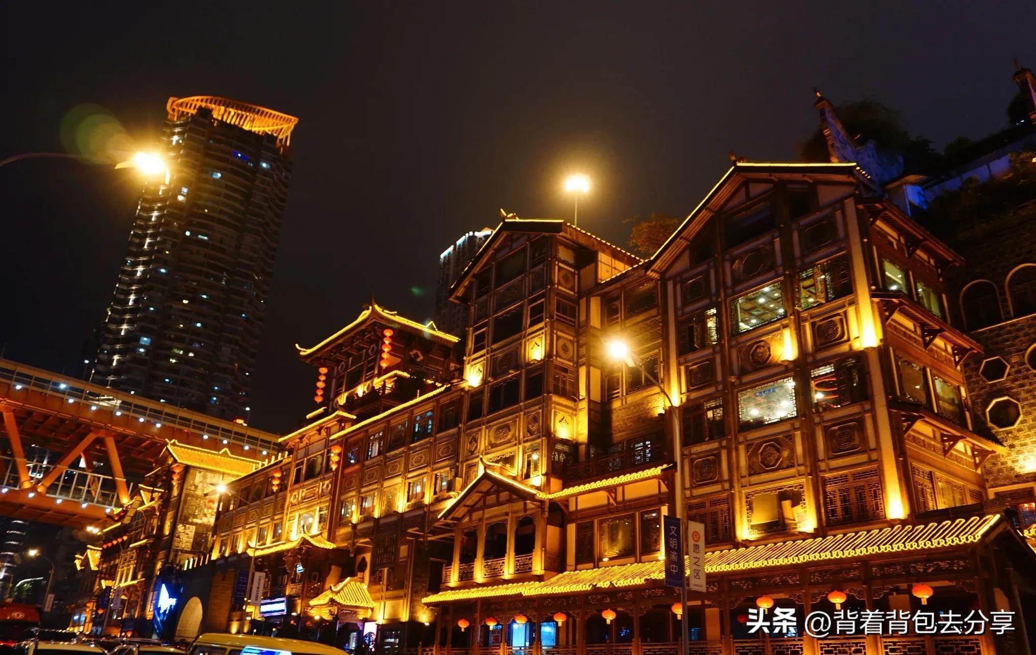 重庆春节景区免费景点,重庆免费景区有哪些地方