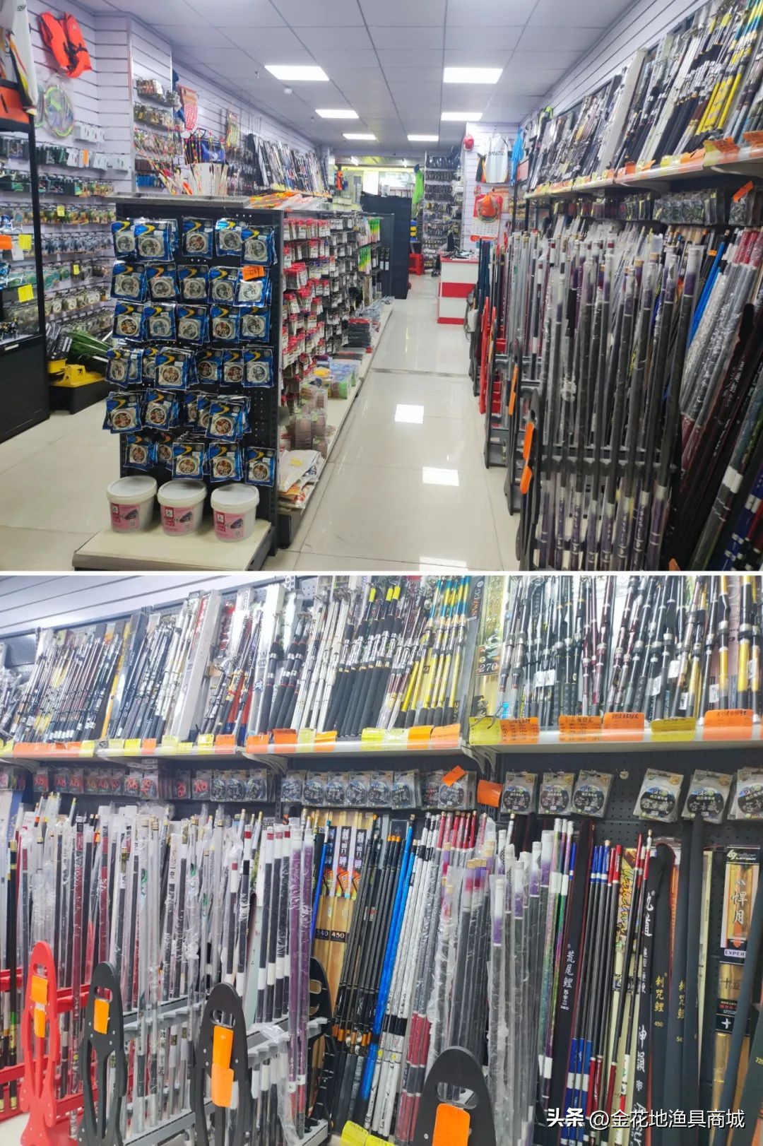 双11打折比较猛的渔具,11.11购物狂欢节全场购