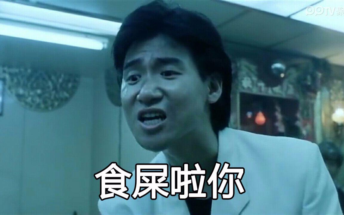 找工作一定要警惕,找工作要预防诈骗陷阱