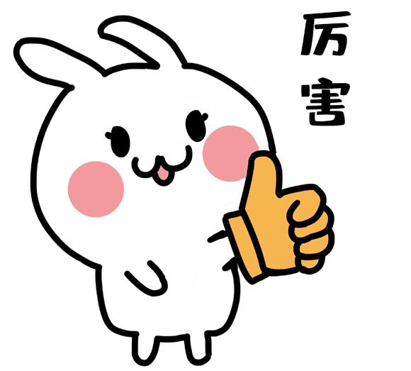 车险续保经典15秒,续保车险注意事项