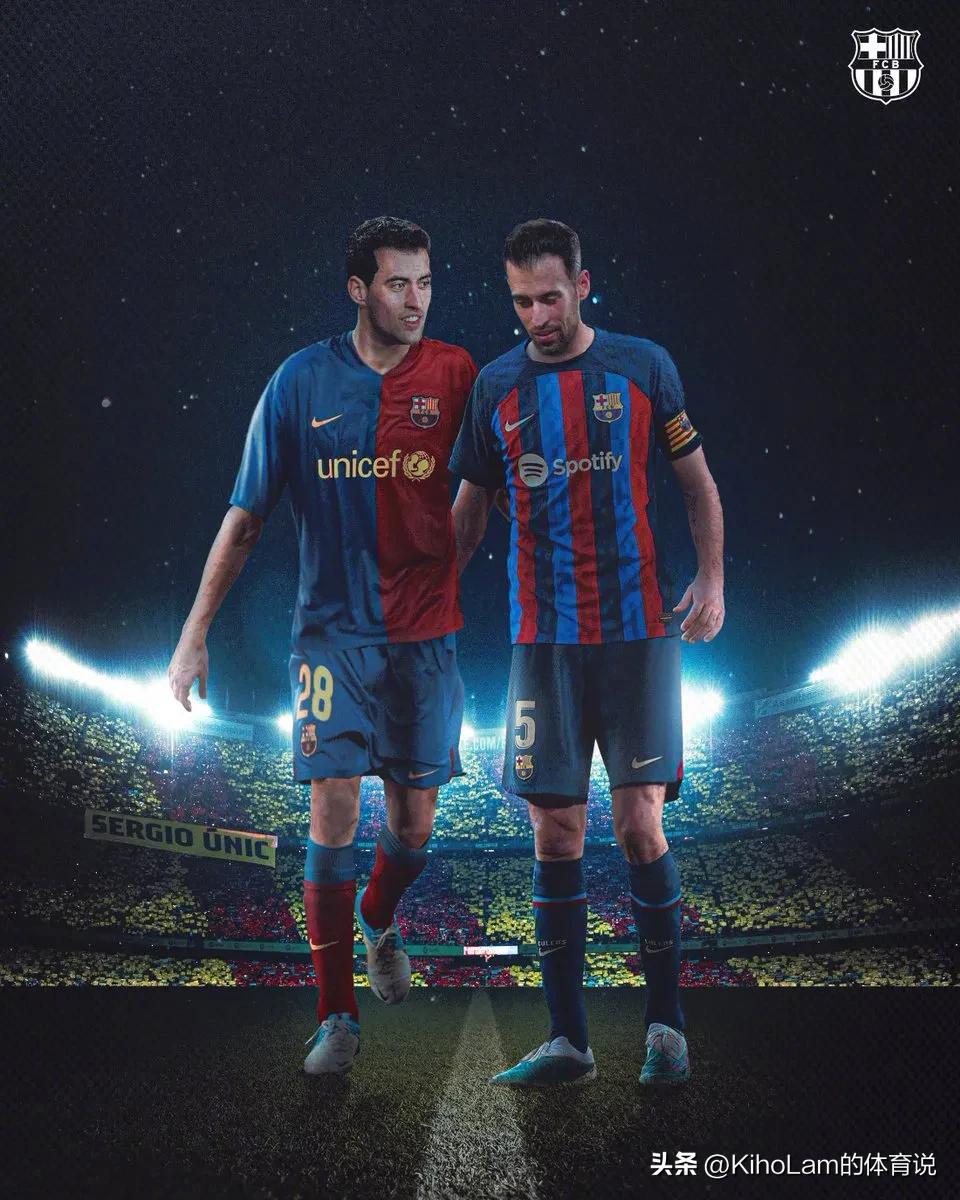 诸神黄昏足坛,足坛黄昏的落幕