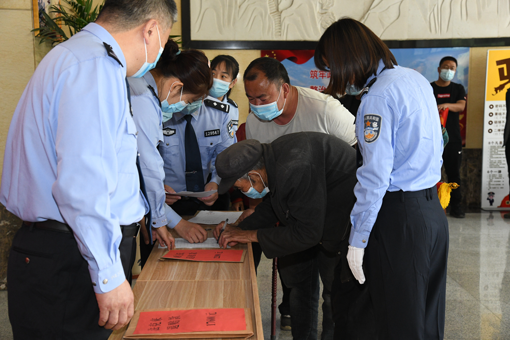 供奉神灵的钱叫啥,供奉财神爷金钱贬值