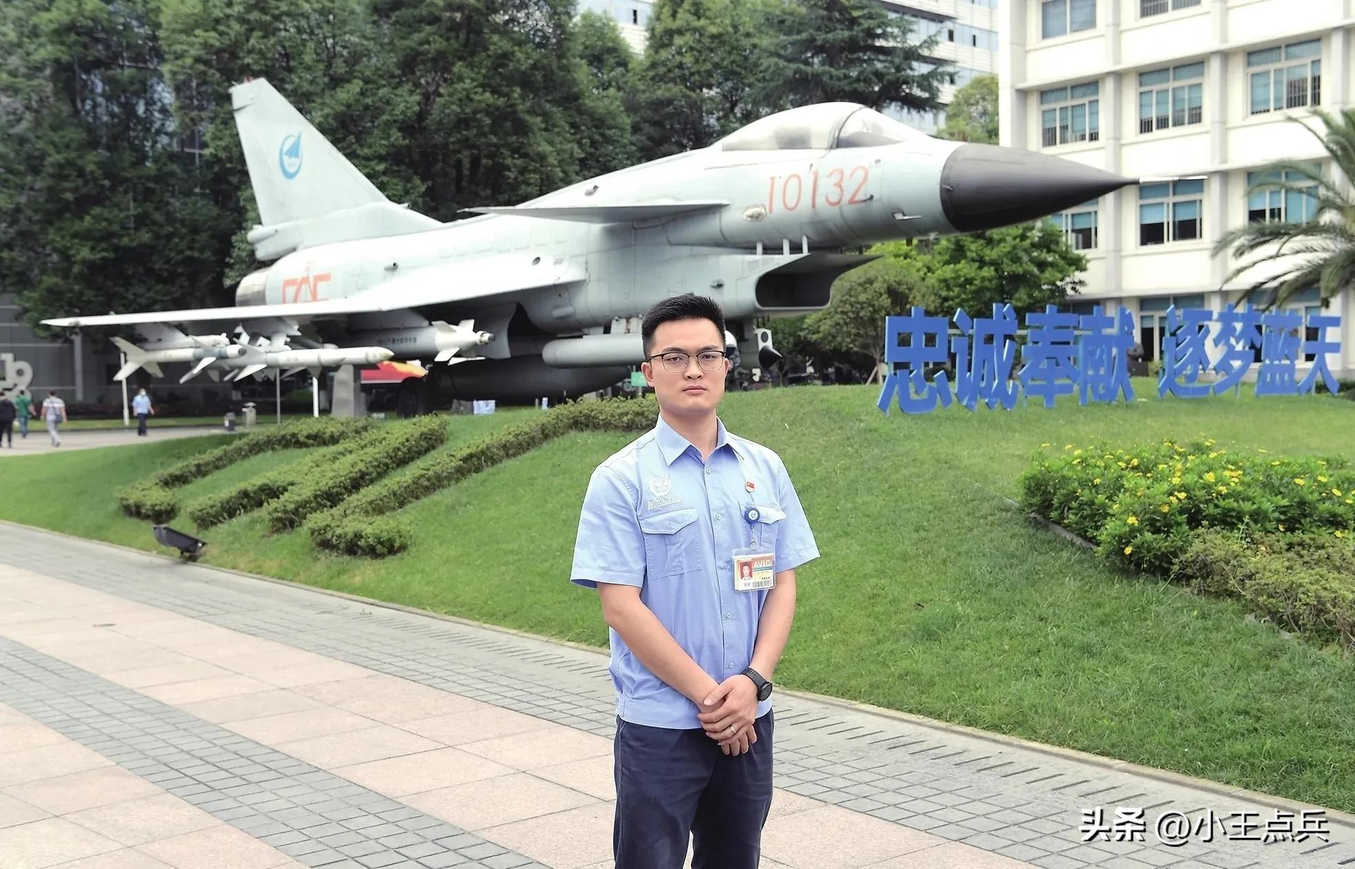 成飞2023年营收,中航成飞为何不上市