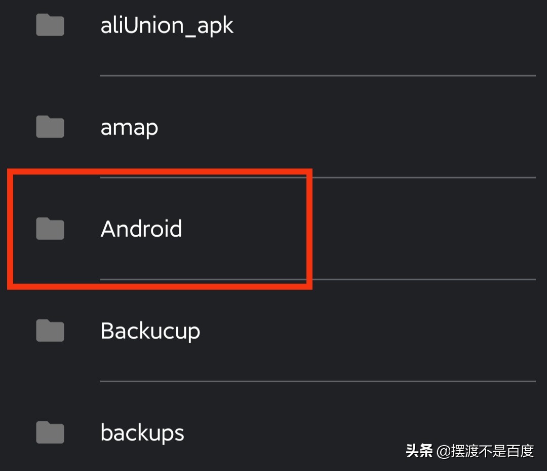 微信聊天记录保存本地在哪里找,微信保存聊天记录的文件在哪里