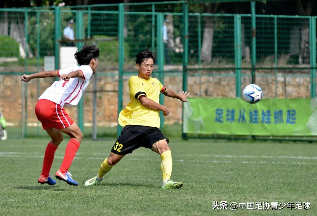 第二届青年足球锦标赛u19,中青赛第二届u19