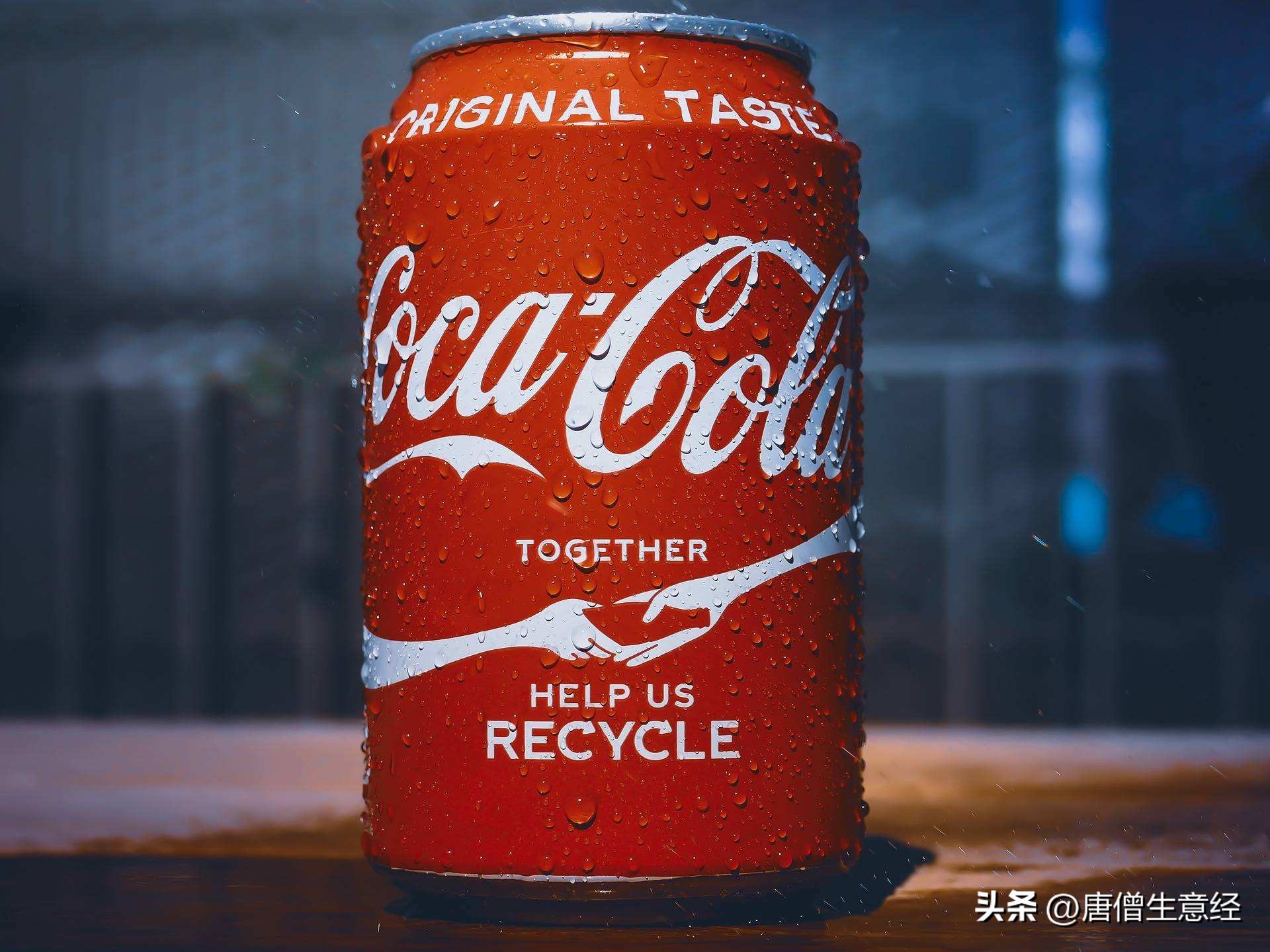 为什么说傻子才认为，可口可乐成功靠的是神秘配方和好味道？