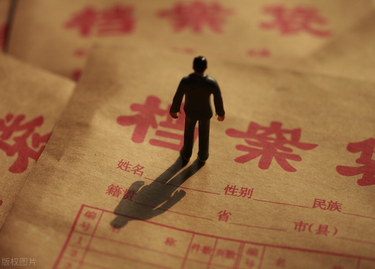 民主*党**派领导人员是什么级别？他们是公务员吗？