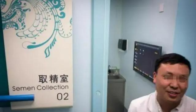 博士11天捐5次精子猝死,博士11天捐5次精子死亡索赔500万