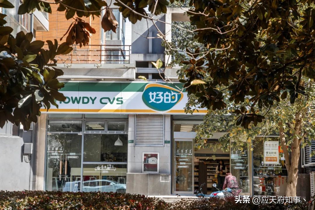 南京最好的苏果,南京最大的苏果超市