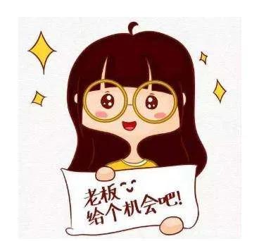 应届生简历要怎么写,应届生找运营类工作简历怎么写