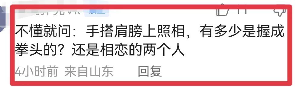 萧敬腾曝光过几次恋情,萧敬腾以前有过几个女朋友